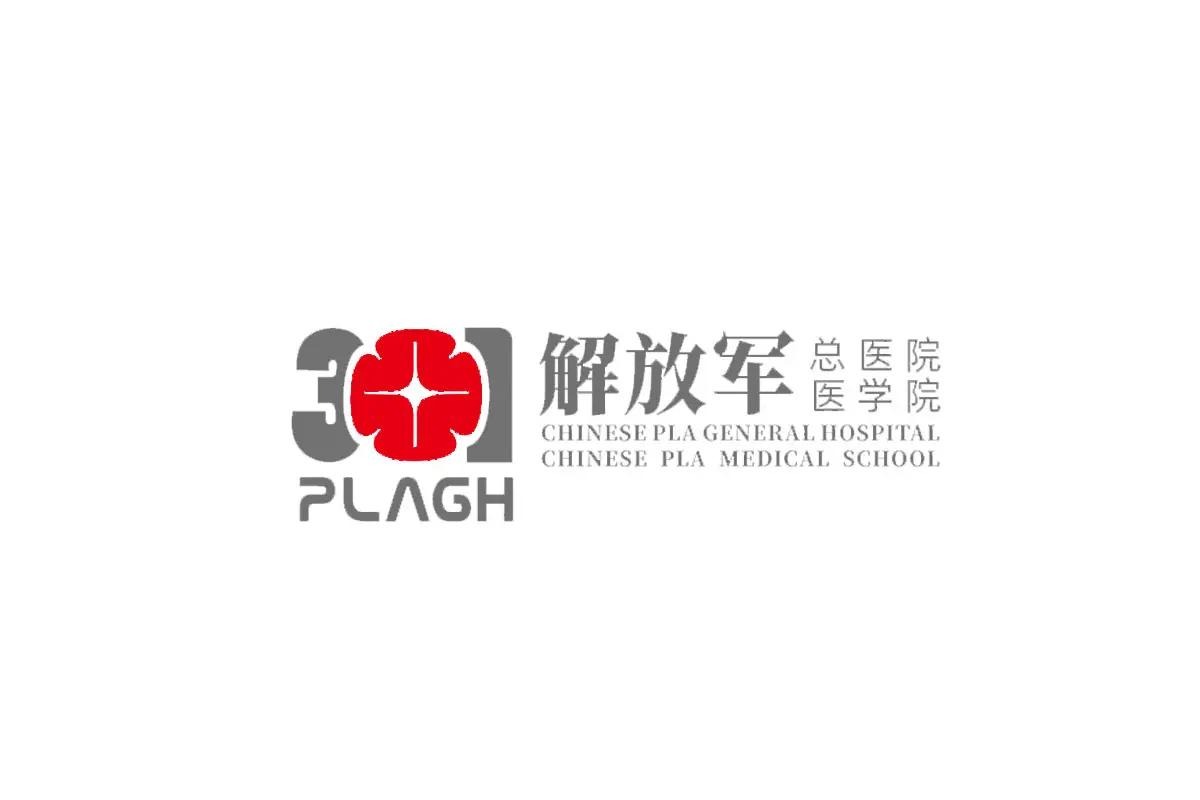 PLA General Hospital logo