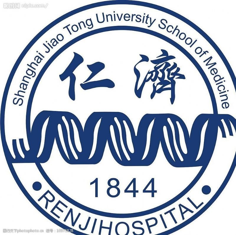 Renji Hospital reproductive center logo