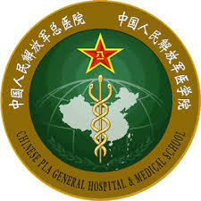 Hospital Logo