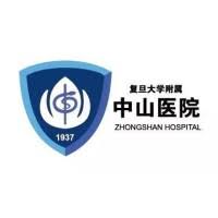 Hospital Logo
